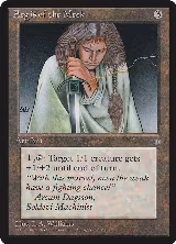 Aegis of the Meek — card price