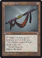 Baton of Morale — card price