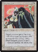 Cooperation — card price