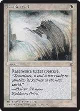 Death Ward — card price
