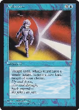 Deflection — card price