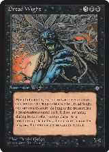 Dread Wight — card price