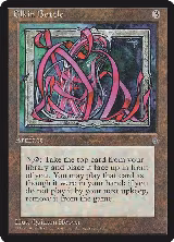 Elkin Bottle — card price