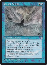 Errant Minion — card price
