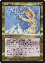 Essence Vortex — card price