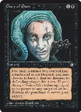 Gaze of Pain — card price