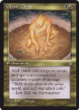 Ghostly Flame — card price