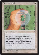 Green Scarab — card price