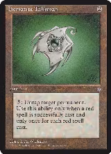 Hematite Talisman — card price