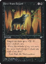 Howl from Beyond — card price