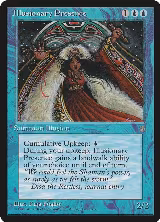 Illusionary Presence — card price