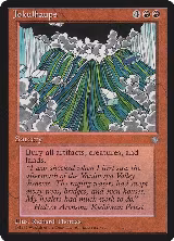 Jokulhaups — card price