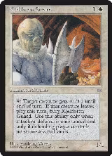 Kjeldoran Guard — card price