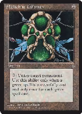 Malachite Talisman — card price