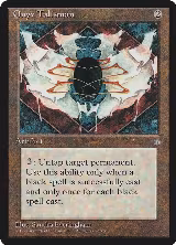 Onyx Talisman — card price
