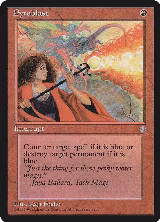 Pyroblast (213) — card price