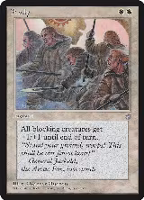 Rally — card price