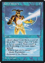 Ray of Erasure — card price