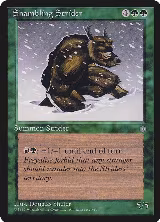 Shambling Strider — card price