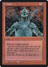 Shatter — card price
