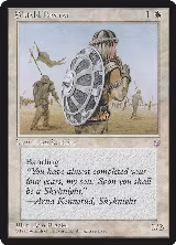 Shield Bearer — card price