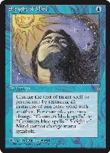 Sleight of Mind — card price