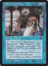 Soldevi Machinist — card price