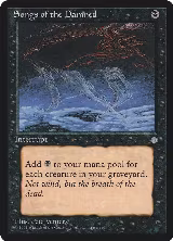 Songs of the Damned — card price