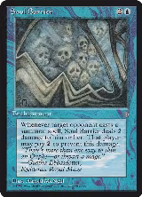 Soul Barrier — card price