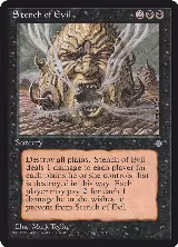 Stench of Evil — card price