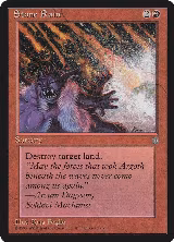 Stone Rain — card price