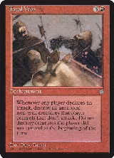 Total War — card price