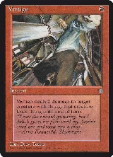 Vertigo — card price