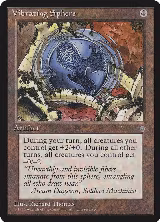 Vibrating Sphere — card price