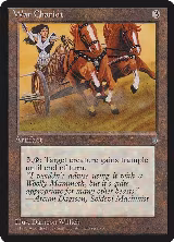 War Chariot — card price