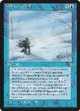 Winter's Chill — card price