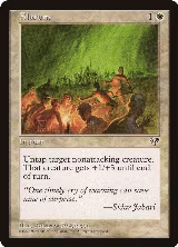 Alarum — card price