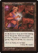 Amulet of Unmaking — card price