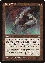 Bone Mask — card price