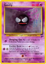 Gastly (075/130) — card price