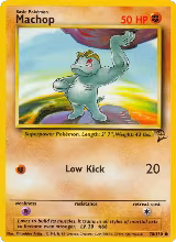 Machop (078/130) — card price