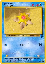 Staryu (095/130) — card price