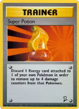 Super Potion (117/130) — card price