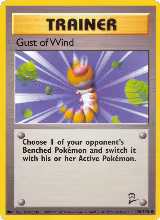 Gust of Wind (120/130) — card price