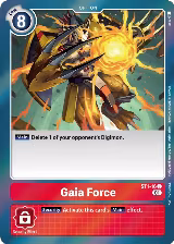 Gaia Force (ST-11 Special Entry Pack) (ST1-16 U) — card price