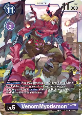 VenomMyotismon - P-020 (Premium Deck Set Lucky Pack) (P-020 P) — card price