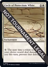 Circle of Protection: White (14) — card price