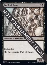 Wall of Bone (129) — card price