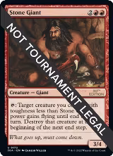 Stone Giant (172) — card price