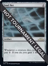 Soul Net (267) — card price